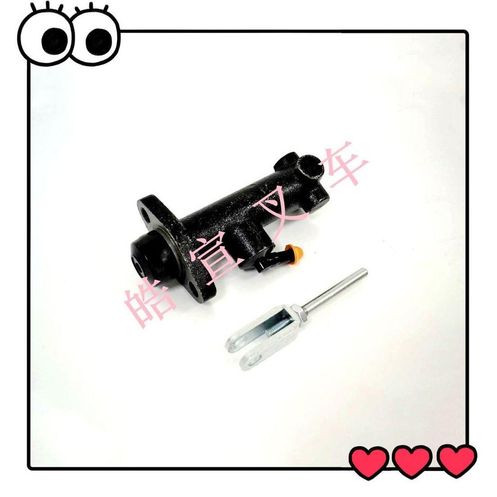 YALE 8FB15~30 Electric Forklift Brake Master Cylinder 2021338