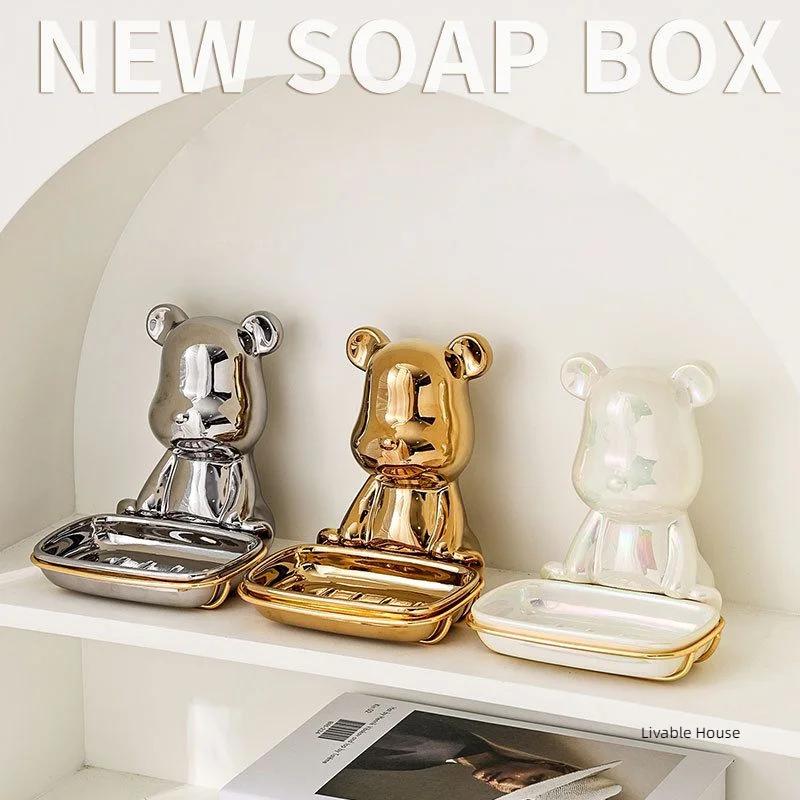 Light Luxury Bear Soap Box Ceramics Bathroom Holder Dish Golden Storage Drain Plate Tray Shower Supplies Gadgets