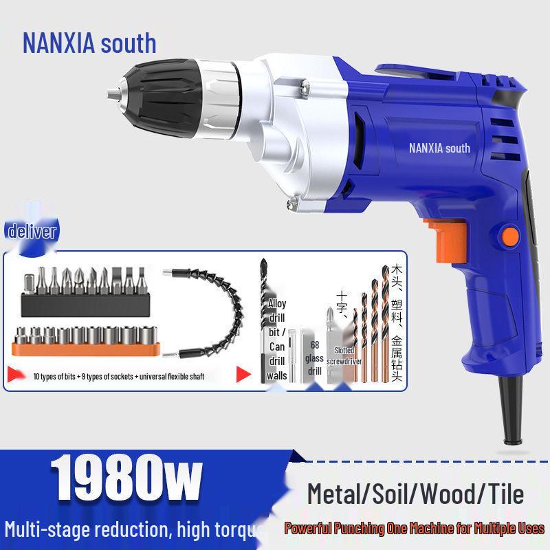 220V Household Electric Drill & Screwdriver Set