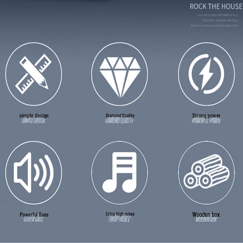 HuiDu HK-8 Professional Conference Loudspeaker (CN Version)