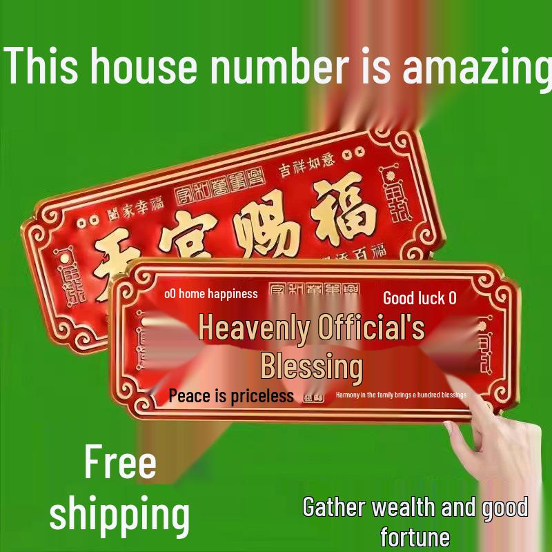 Himmlischer Segen Türsticker: Kupferplakette, um Reichtum und Glück in Ihr Zuhause zu ziehen