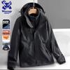 Wassup Sohot Men's 3-in-1 Windproof Jacket