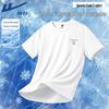 Warrior Men's Retro Sun Protection Cool-Feel Sport T-Shirt