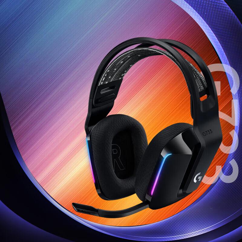 Logitech G733 RGB Wireless Gaming Headset