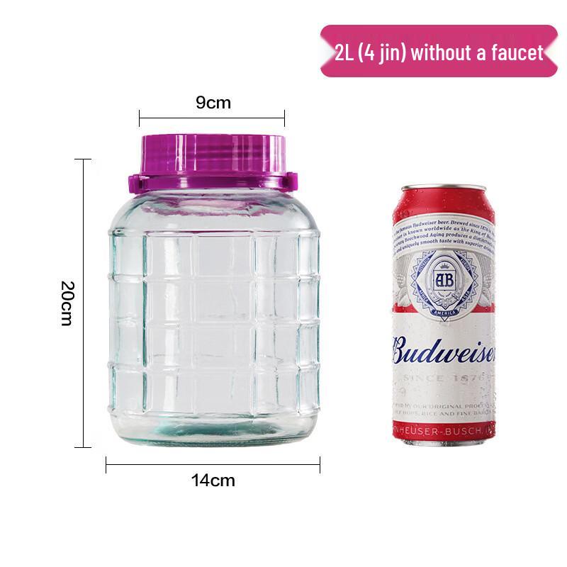 

Lan Tuan Sealed Wine Jar with Faucet