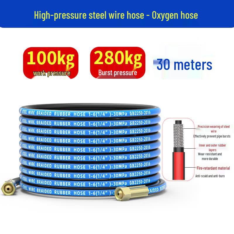 YODOWE 6mm High-Pressure Steel Wire Welding Gas Hose
