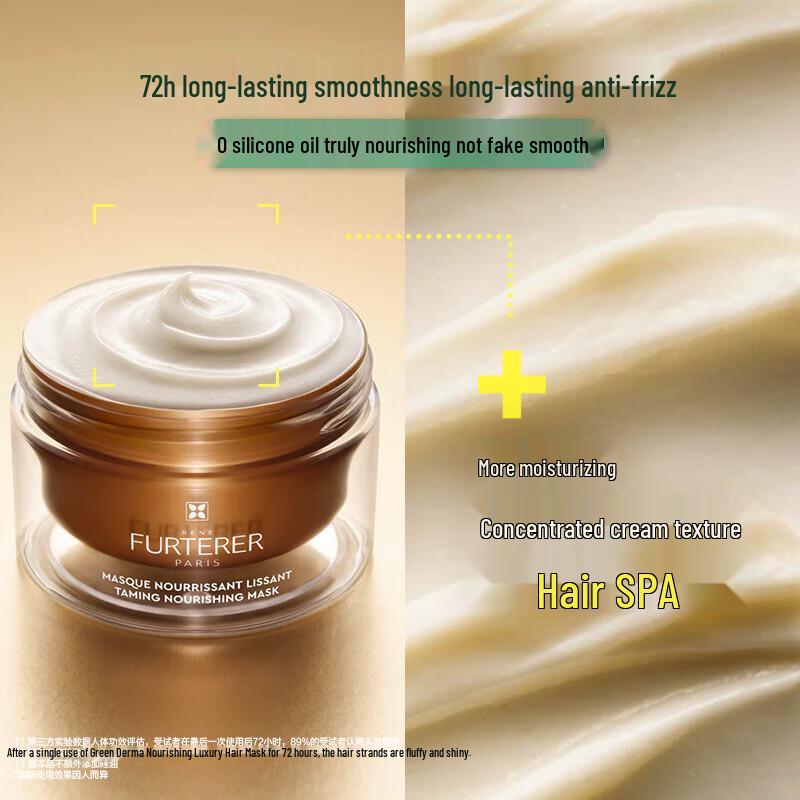 Rene Furterer Nourishing & Smoothing Hair Mask Triple Pack