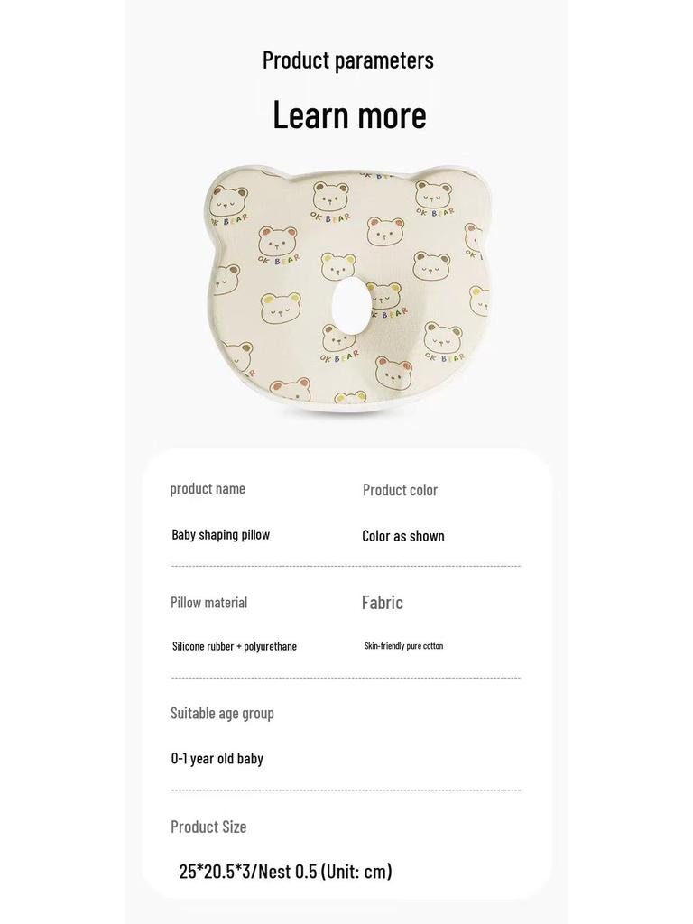 Newborn Anti-Flat Head Silicone Shaping Pillow - Infant Head Correction, Washable Memory Foam, Cotton Cover