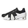 adidas Y-3 Sukui 3 Black White Unisex Sneakers Core-White FZ4337