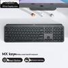 Logitech MX Keys Wireless Keyboard