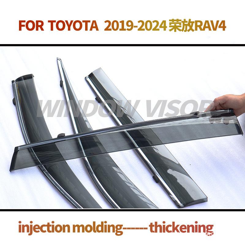 Suitable for 2019-2024 Toyota RAV4 Window Visors Rain or Shine Acrylic Rain Shield