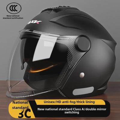 3C Certified Motorcycle Helmet for All Seasons – Men's and Women's Safety Half Helmet for Winter Warmth