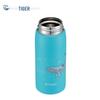 Tiger Lightweight Cartoon Insulated Water Bottle