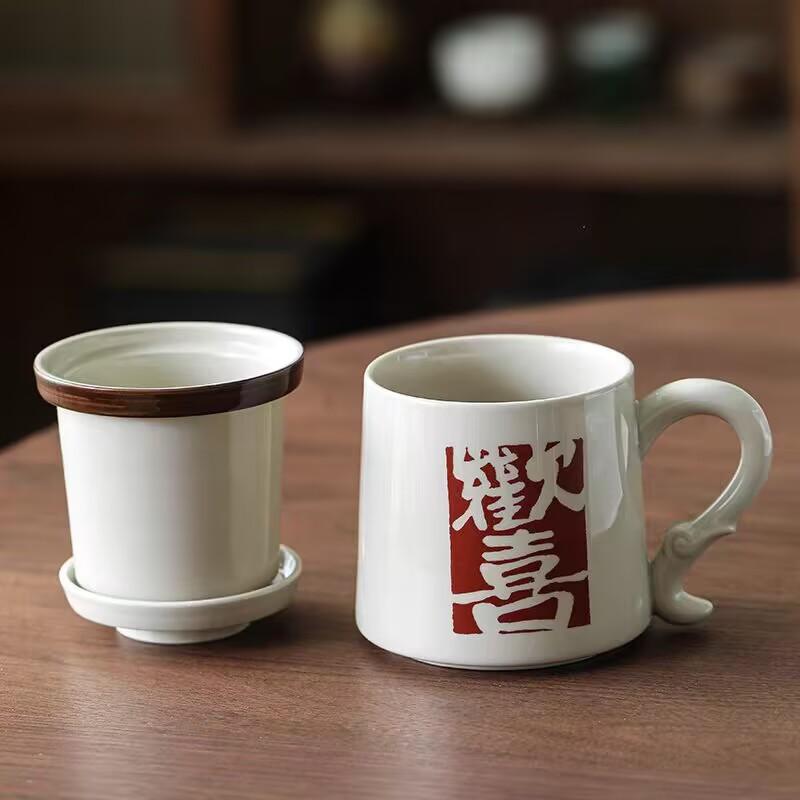 Ceramic Tea Cup With Lid With Filter Drinking Cup Gift Creative Joy Tea Coffee Cup