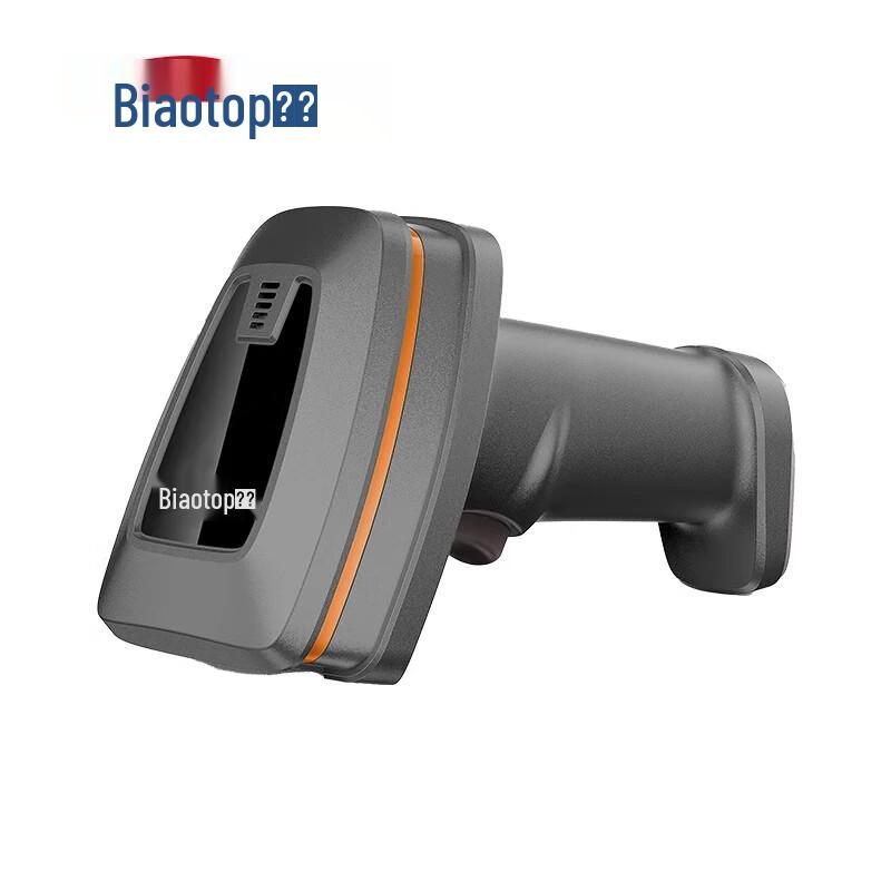 

Biaotuo 1D 2D Barcode Scanner for Pharmacy & Logistics