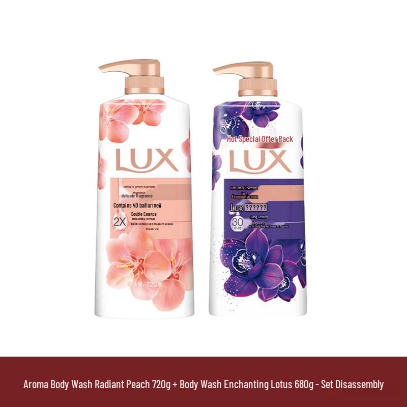 Lux Scented Shower Gel Duo Pack