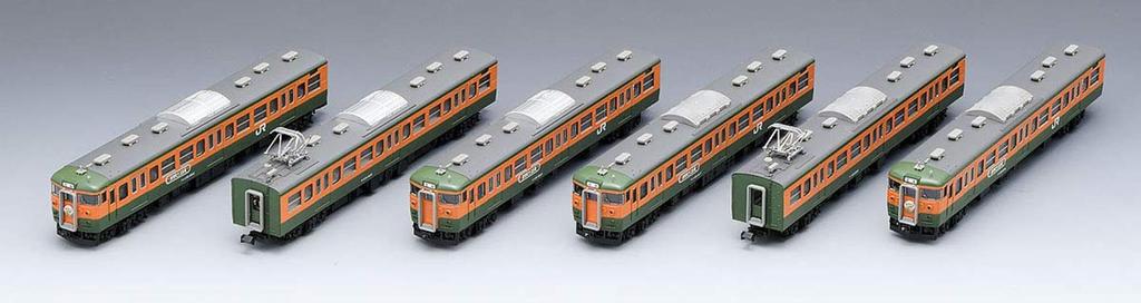 TOMIX N gauge limited 115 1000 series commuter train Takasaki Vehicle Center - Thank you 115 series set 6 cars 98989 model train (manufacturer's