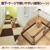 Pet-friendly, water-repellent, large horizontal tile mat (45cm x 60cm), suitable for 2 tatami mats (12 pieces), grayish beige