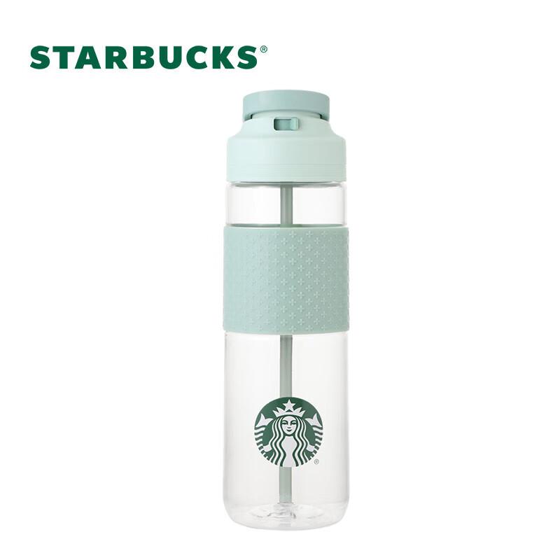 Starbucks Mint Green 710ml Sports Tumbler