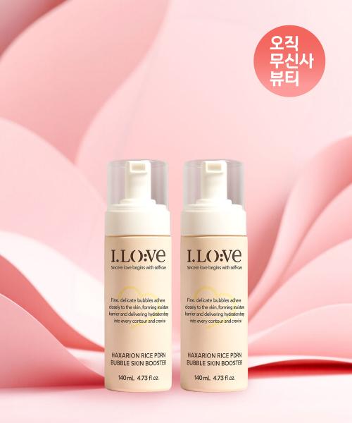 Airobe Hexalion Rice PDRN Bubble Skin Booster (Set of 2) NONE