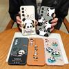 Cute Panda Print Case For Samsung S26 S25 Ultra S24 S23 S22 S21 FE A15 A35 A55 A16 A36 A56 A17 A18 A37 A57 5G Leather Texture Soft Cover
