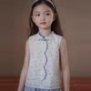 Hacikis Girls' New Chinese Style Qipao Collar Sleeveless Top