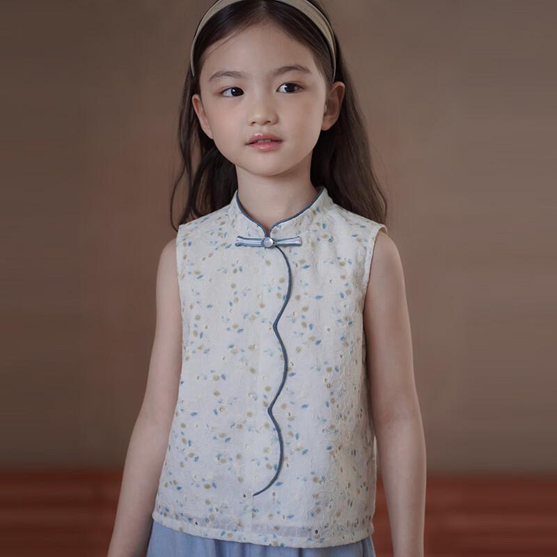 Hacikis Girls  New Chinese Style Qipao Collar Sleeveless Top 110
