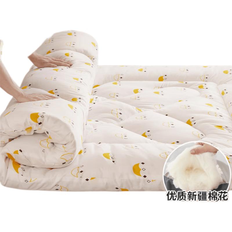 Maoren Xinjiang Cotton Foldable Mattress Topper 150x200cm