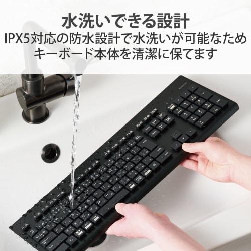 ELECOM Washable Wireless Keyboard Bluetooth Waterproof IPX5 Compatible Membrane Full Size with Numeric Keypad Antibacterial Black TK-WS03BMKBK