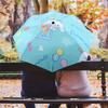 Cinnamoroll  Pattern, Automatic Folding Umbrella, Portable and Foldable Design, 8 Ribs, a Christmas or Birthday Gift.