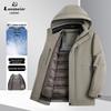 Men's Winter Down Jacket with High-Grade Graphene Lining and Detachable Liner - Thick and Warm for Father's Wear