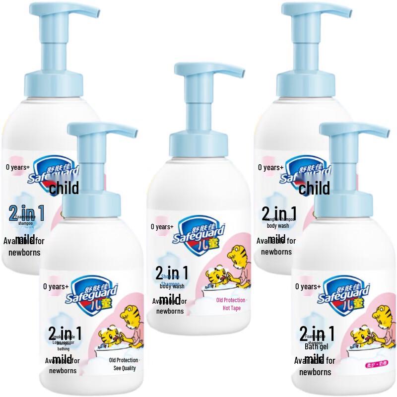 Safeguard Kids Milk Scent Bubble Shampoo & Body Wash 5-Pack