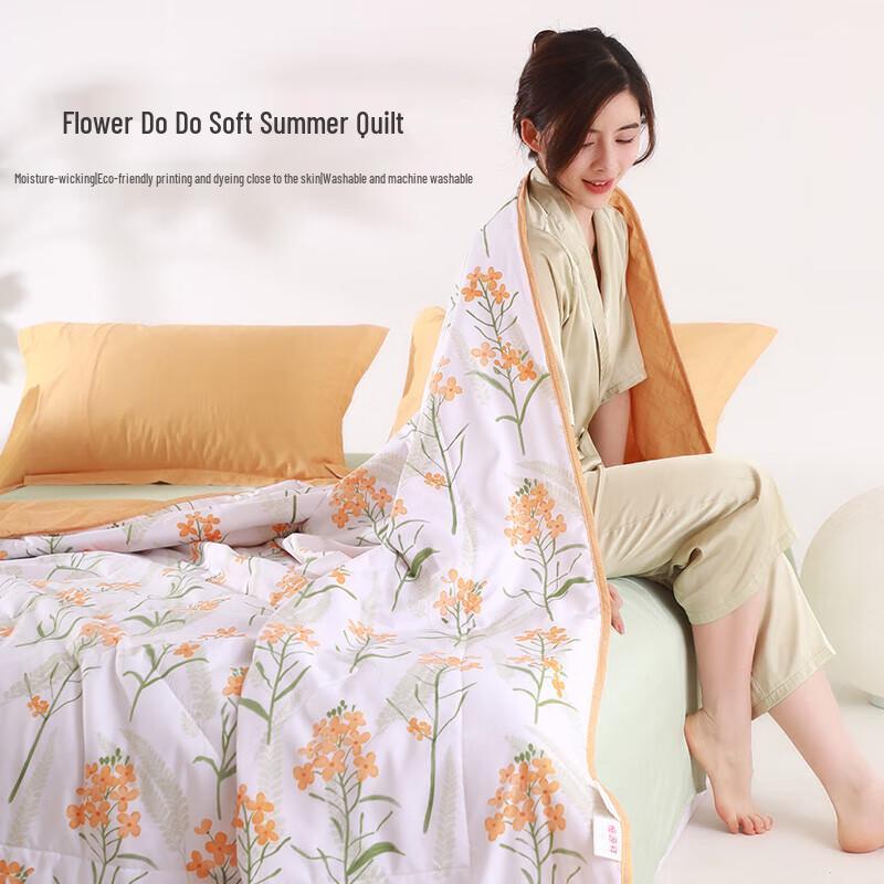 Hengyuanxiang Floral Cool Touch Summer Quilt