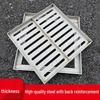 Universal Odor-Proof Stainless Steel Invisible Manhole Cover for Courtyard Drainage