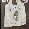 Cute foldable portable shopping basket