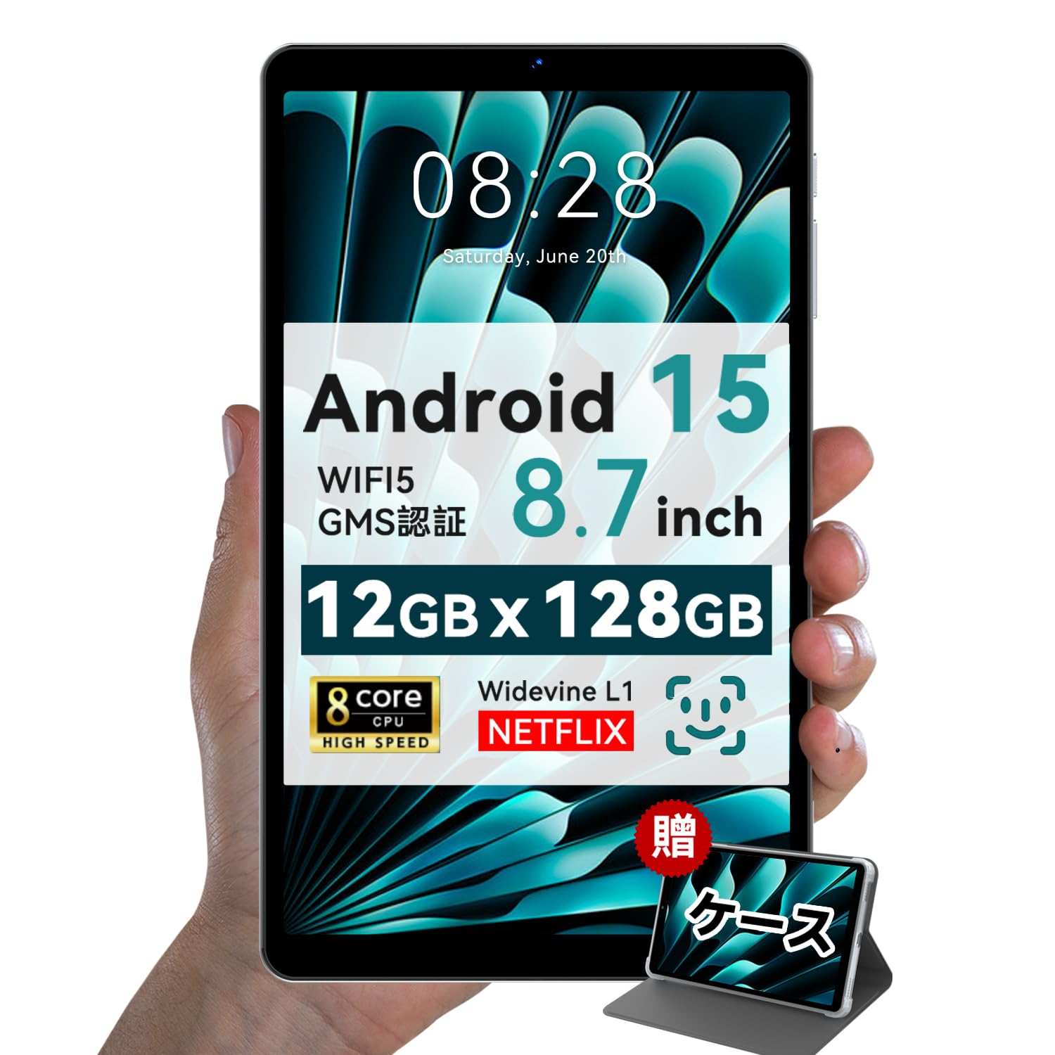 

Планшет 8 дюймів Android 15 Android WIFI 12 ГБ + 128 ГБ + 1 ТБ TF розширення Widevine L1 8-ядерний процесор 5000 мАг GMS BT5.0 GPS OTG 1340*800 IPS екран Бездротовий