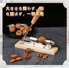 Even Hard Walnuts Are No Problem! Nutcracker for Nuts and Ginkgo Nuts, Commercial Use, Mechanical Walnut Cracker.