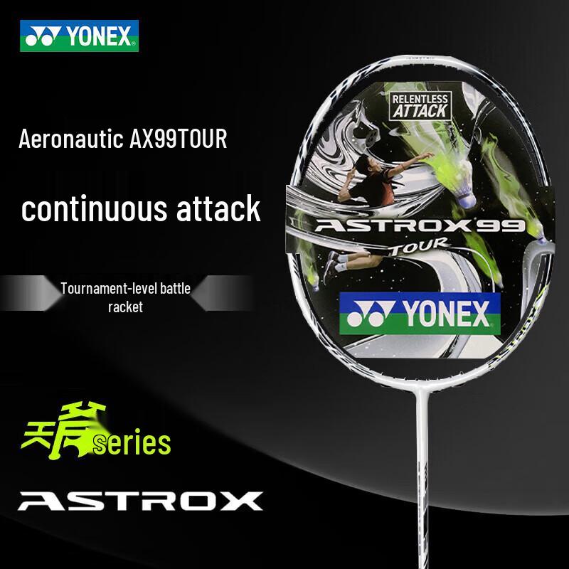 Racchetta da Badminton YONEX Astrox 99 TOUR Ultraleggera Full Carbon