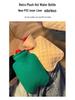 Plush Explosion-Proof Hot Water Bottle for Women - Winter Hand Warmer, Abdomen Warmer, Available In Large and Small Sizes