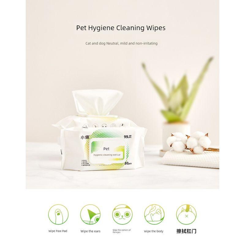 

Xiaopei Pet Wipes 80 Pumping Cat and Dog Special Tear Removal Cleaning Wipes Eye Cleaning Pet Supplies Baby 1 package