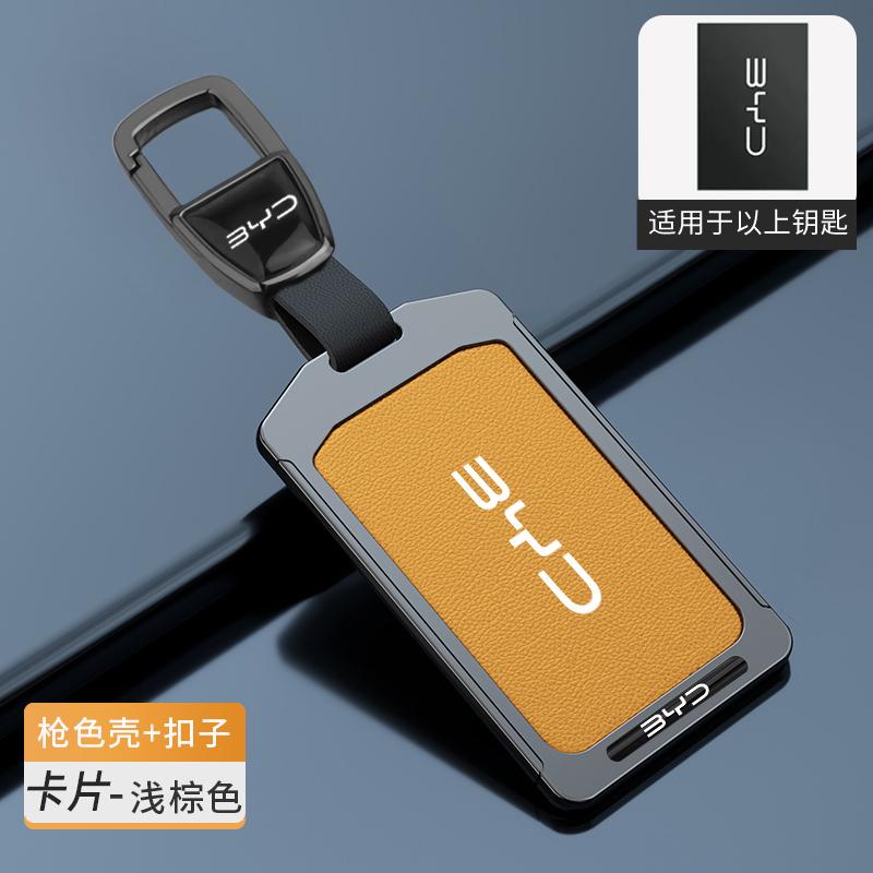 Auto NFC Kaart Afstandsbediening Sleutelhoes Fob Hoes Beschermer Houder Shell Voor BYD Tang DM Han EV Song PRO Qin PLUS DMI Sleutelhanger Accessoires