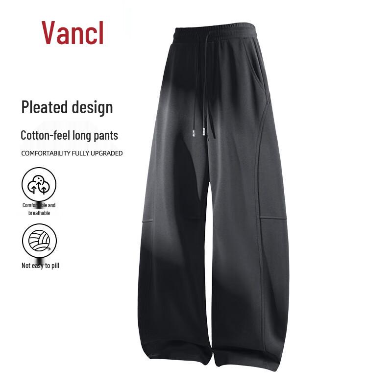 VANCL Men's Pleated Casual Sweatpants