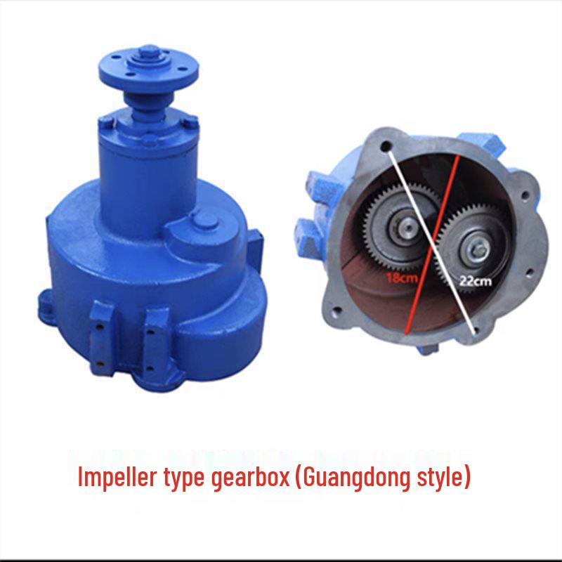 Jiang Sheng National Standard Aerator Universal Motor with Large Gearbox & Impeller