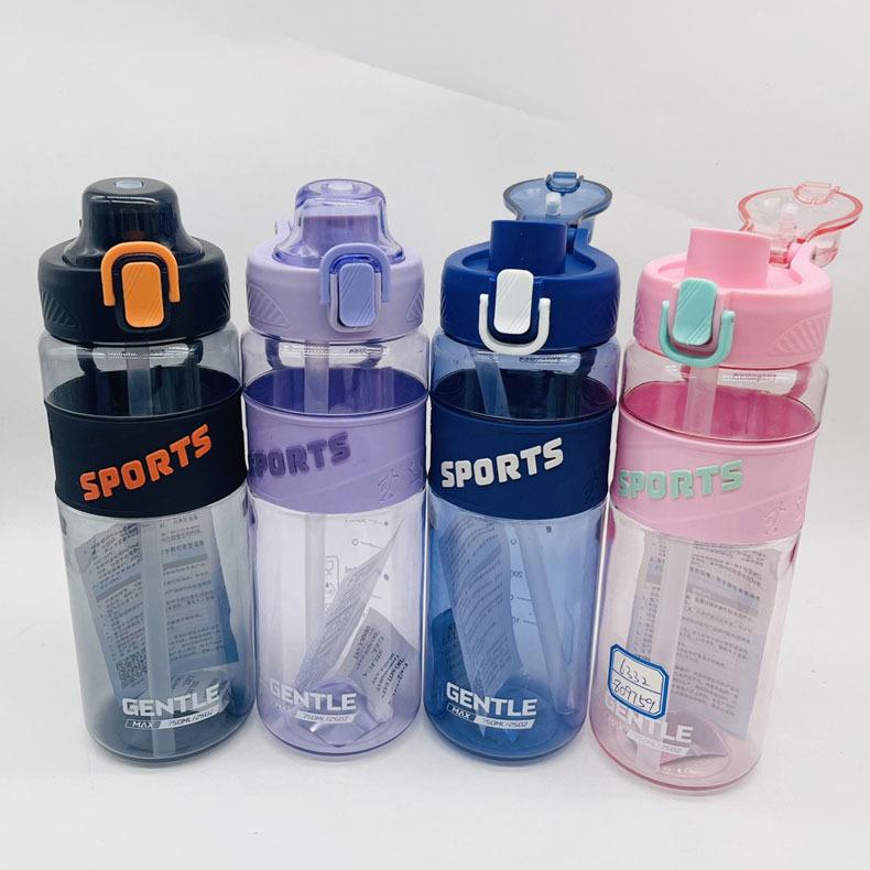 Water bottle sports water cup large capacity boys summer portable student pc plastic straw cup double drink sheath water bottle