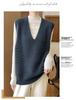 Pure Wool V-Neck Knit Vest - Versatile, Solid Color, Loose Fit, Sleeveless Pullover Cardigan