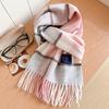 111% pure blue-gray plaid scarf for men and women, winter knitted to keep warm, high-end temperament plaid scarf