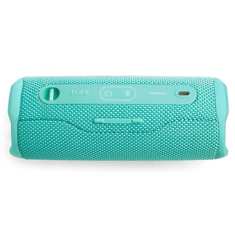 JBL Flip 6 Portable Bluetooth Speaker CN Plug (adapter Included)