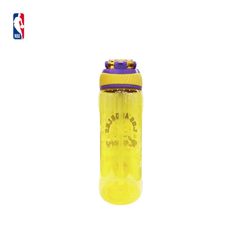 NBA Official Hand-Painted Sports Water Bottle