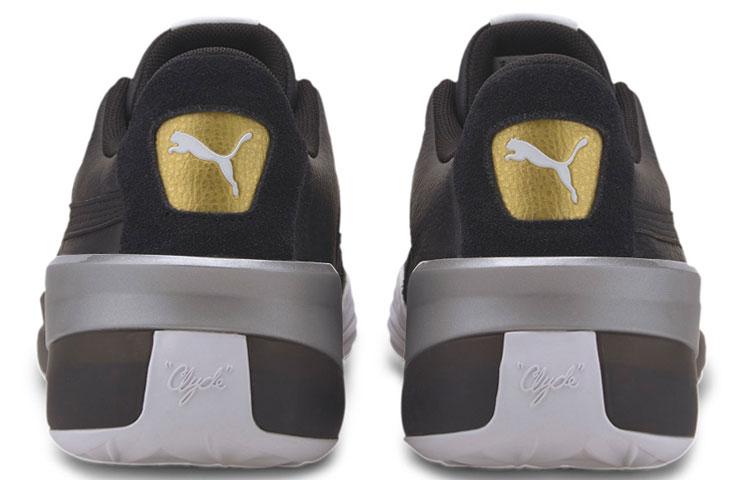 Puma Clyde Hardwood Metallic