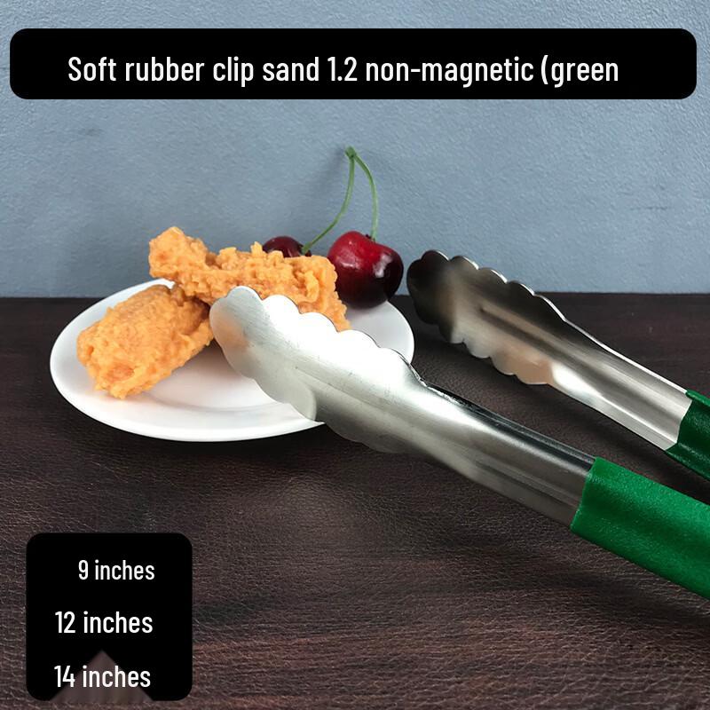 Soft Silicone BBQ Food Tongs